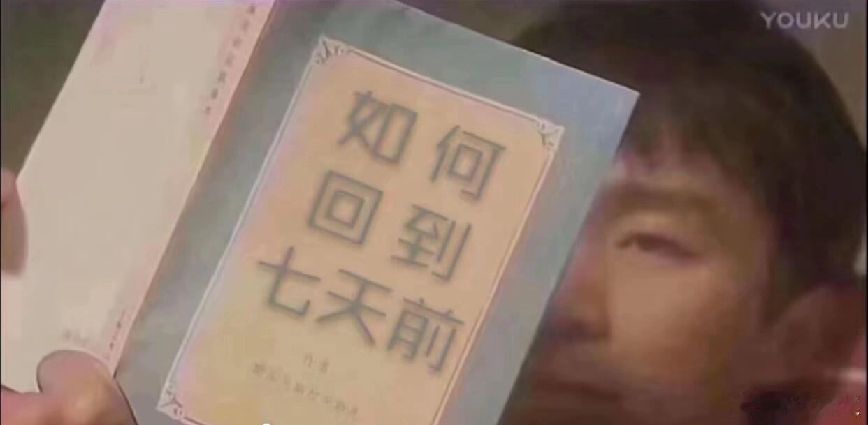 问：你的五一假期怎么过的，过得开心吗？​​​