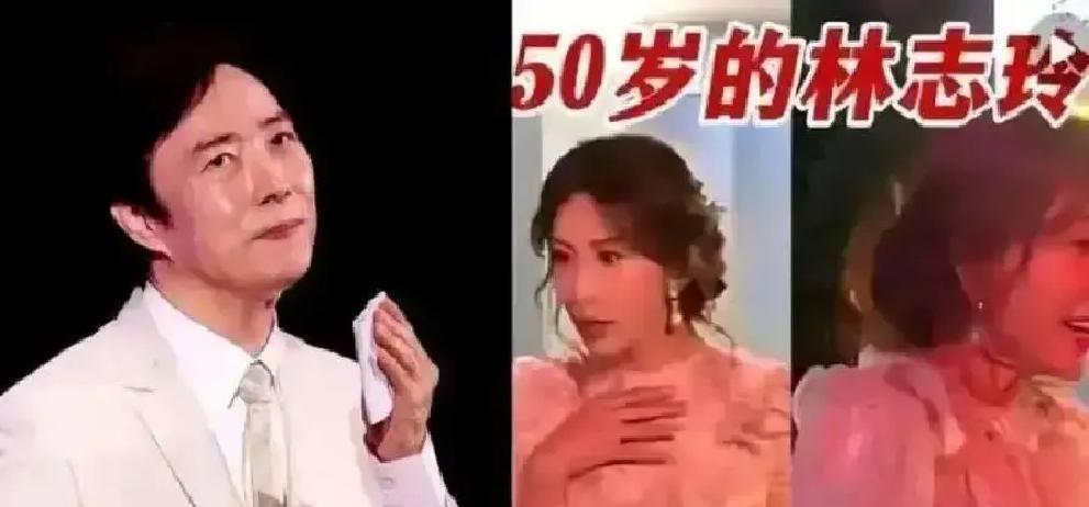 18年前一段壮阳梗，让全网笑出眼泪2006年台综现场，费玉清一句药梗砸向林