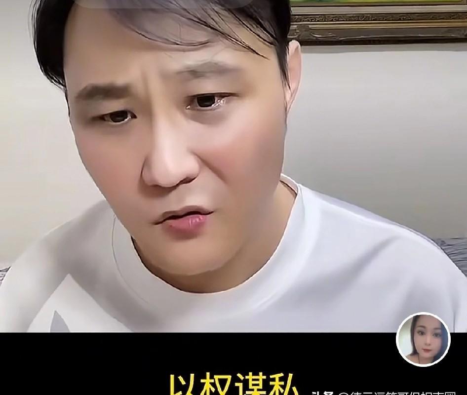 烧饼刚被提拔成副总，闫云达的“炮弹”就精准砸过来了。这时间点卡的，你品，你细品