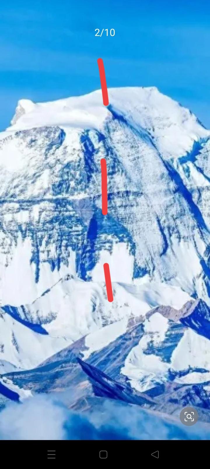 一分为二，珠穆朗玛峰面南朝北。国际争端，我们做的非常高明而且有理有据。888