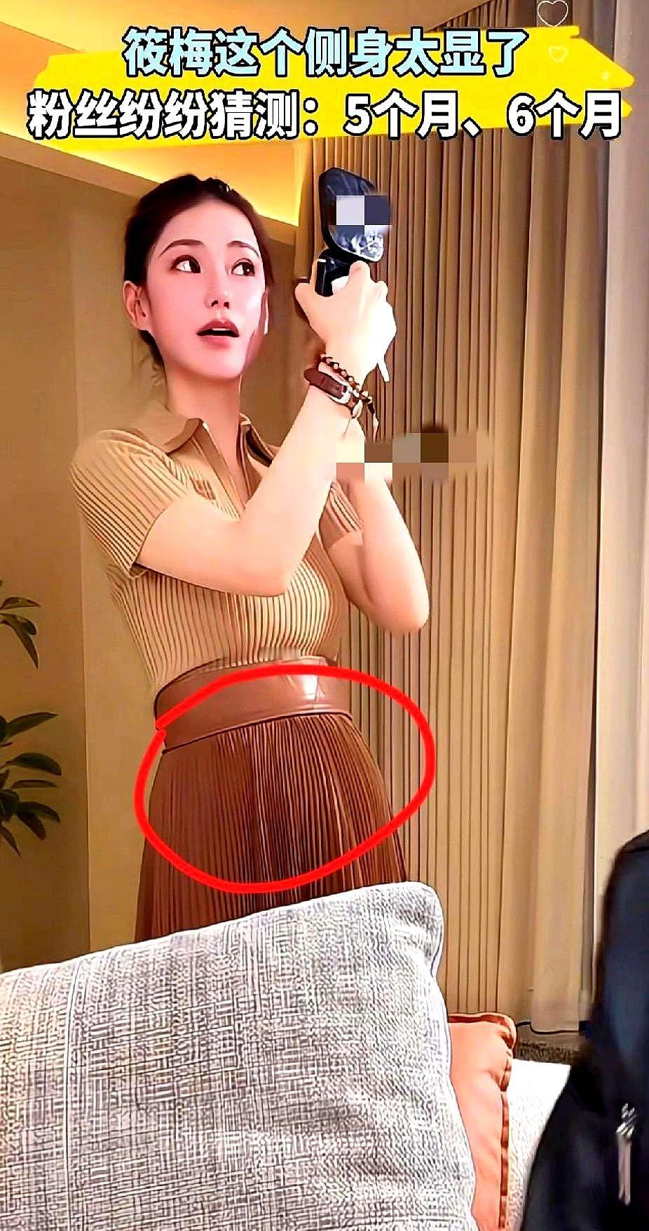 豪门媳妇果然不好当，她早早就说以后有了宝宝，要和自己妈妈一起带，实在忙不过来才