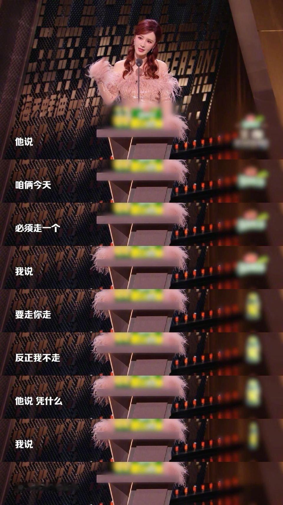 张萌遭遇性别歧视主咖和Ta的朋友们有时候攻击性只是我们的保护色。张萌说自己也不