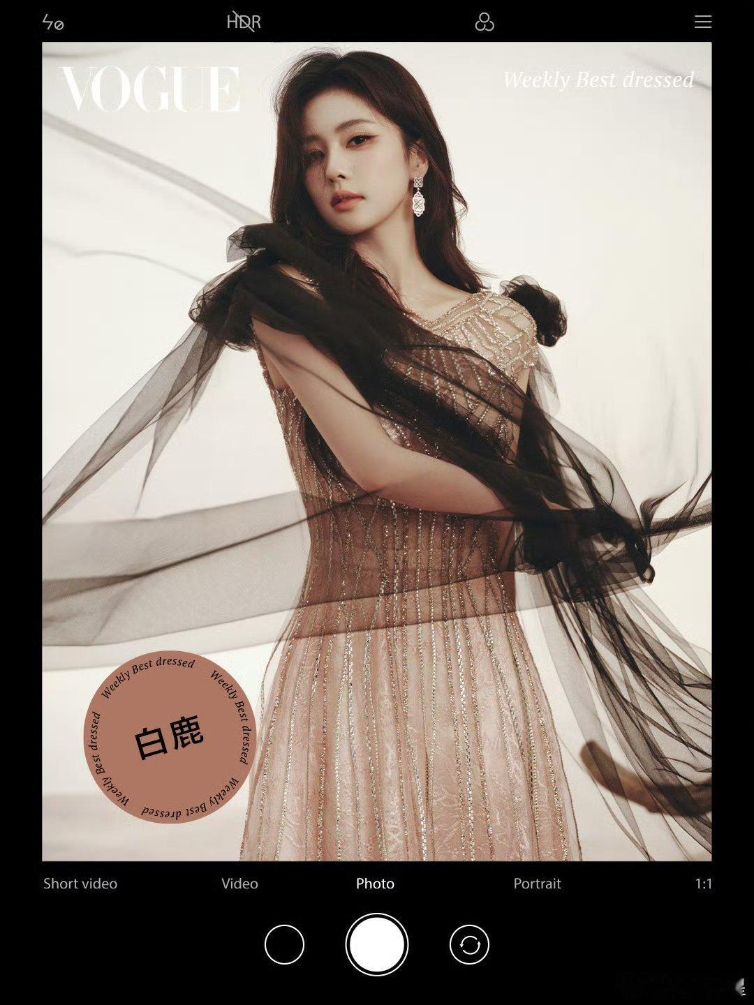 白鹿上榜vogue女明星一周最佳穿搭，这一身两套发型都绝美啊