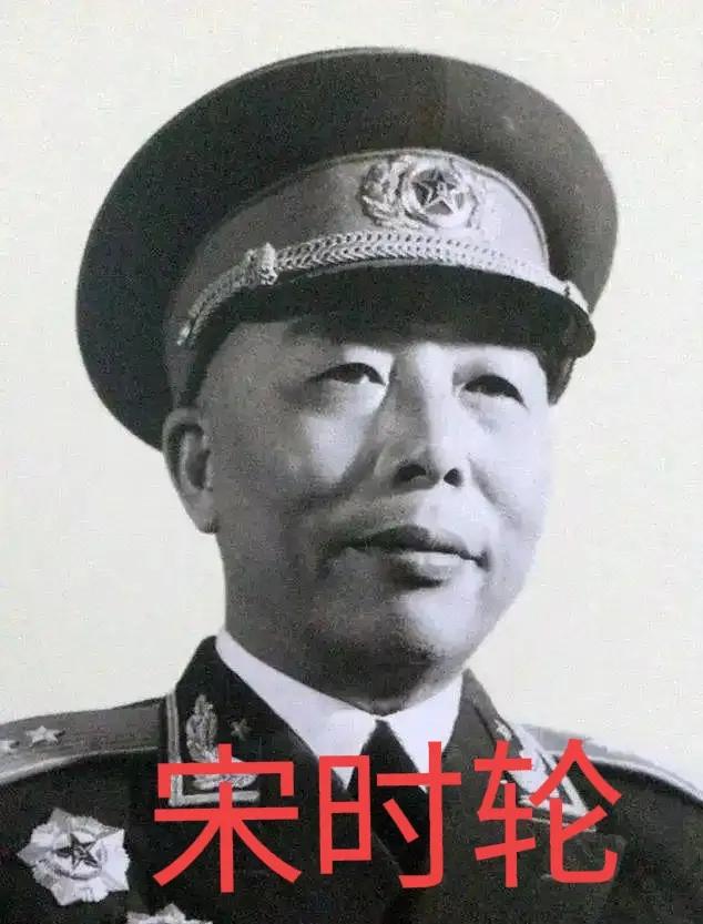 华野有名的‘刺头’宋时轮，敢在作战会上拍桌顶撞粟裕，毛主席两次下令要撤他的职，最