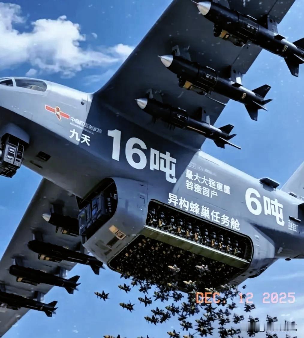 不少人认为防空导弹可轻松摧毁中国九天无人机及内部小型机，实则大错特错。以美国爱国