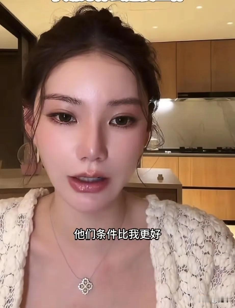 网友:为什么孕期还要工作？马筱梅:生孩子不是一个的责任，而是两个人的责任。我