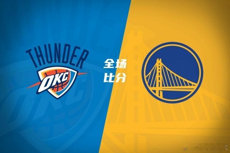 NBA夏联夏联-勇士轻取雷霆伦德博格14分4助3断马拉10分9板4助勇士10