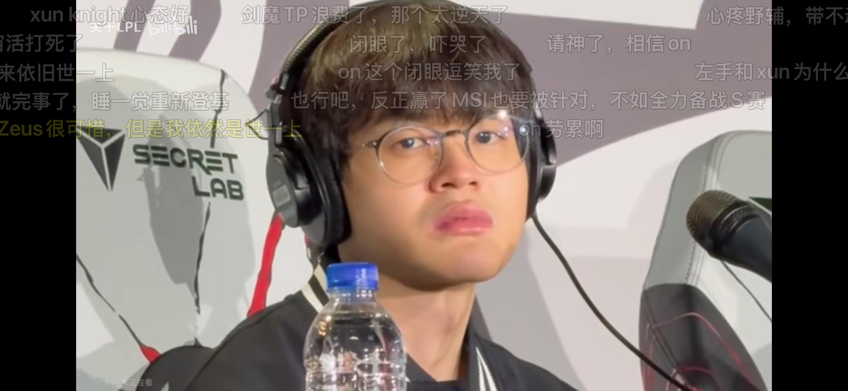 xun真的燃尽了，有生之年来t1给oner打个替补混个皮肤吧，虽然人家可能瞧不上