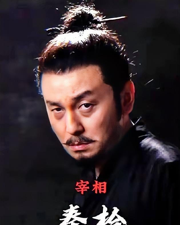 秦桧一手遮天二十年，为何封王之夜却离奇暴毙？说白了，他太飘了，得寸进尺，遭赵构釜