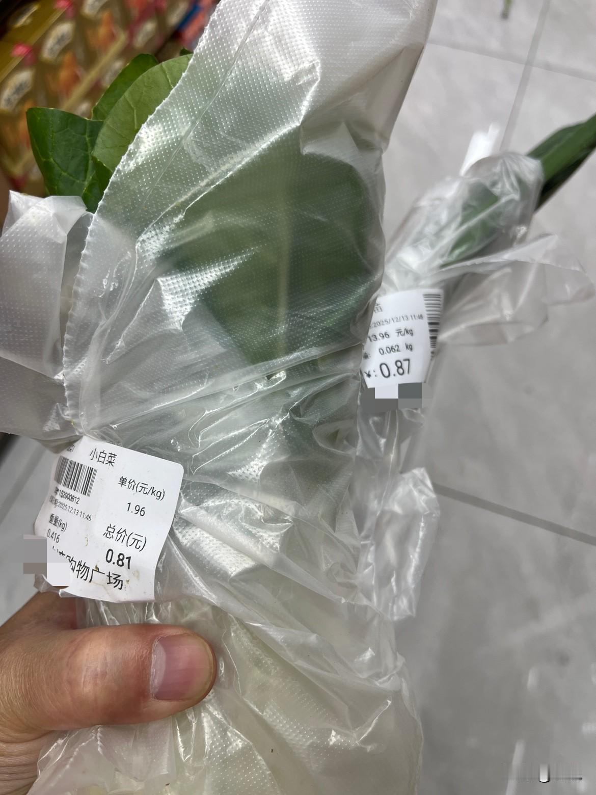 我发现，有些超市现在也开始精打细算了现在打称都已经精确到分我记得以前