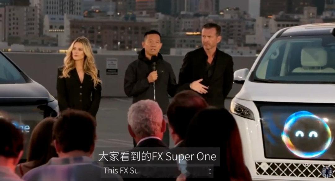 贾跃亭不吹汽车，改谈机器人了。
