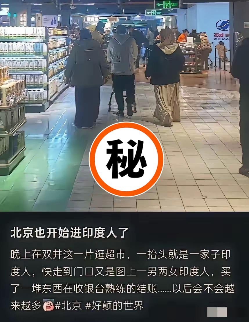 谁能想到，印度签证发放量第一的孟买领事馆，竟然是黑中介钻空子的重灾区。