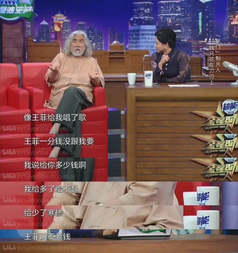 给电视剧唱主题曲，报酬能差出“一个银河系”吗？有人说刚出道的歌手可能几