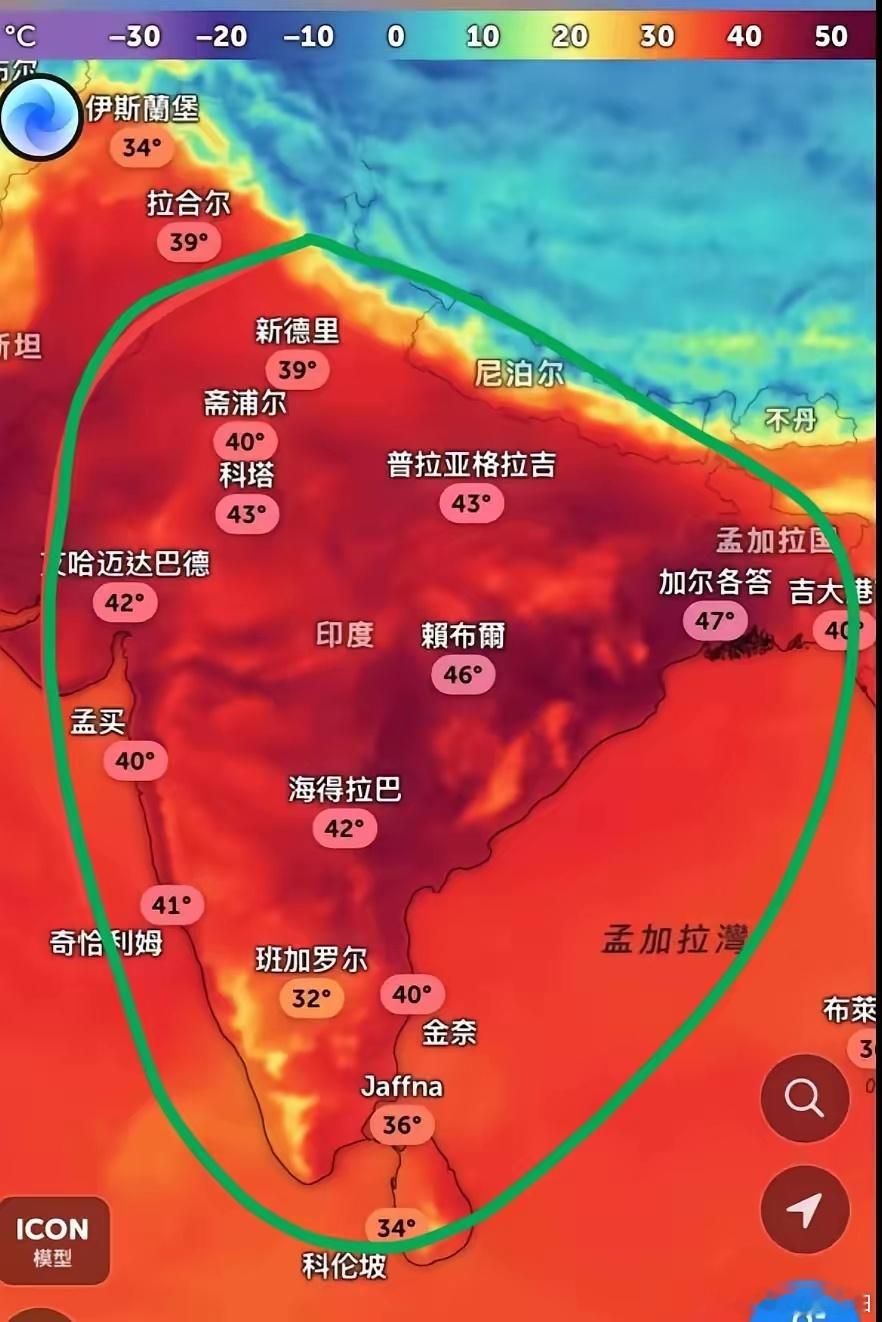要感谢喜马拉雅山脉，也要感谢我们的祖先！现在印度的平均温度已经达到45度以上，我