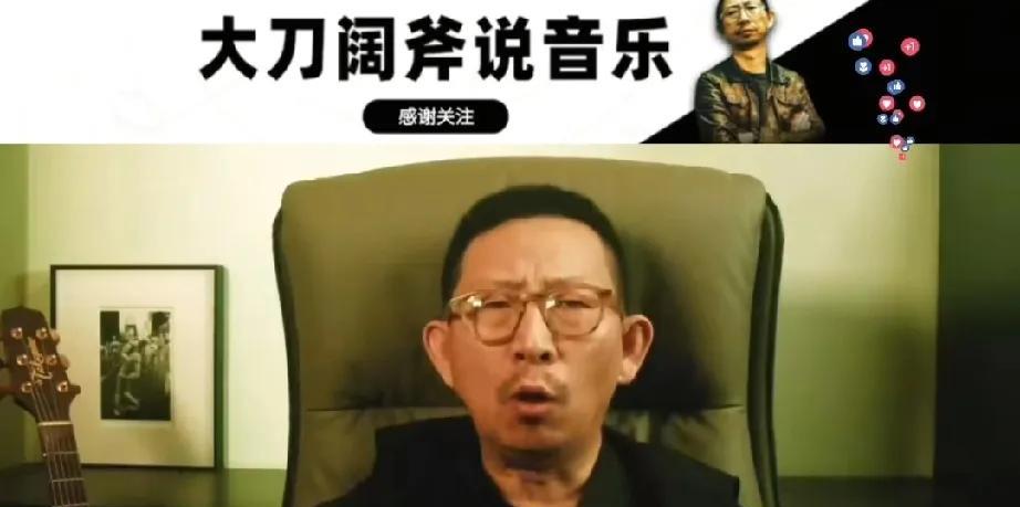 丁太升:太敢说丁太升说:“马嘉祺是那种要啥没啥的小偶像，他连歌手都算不上，没技
