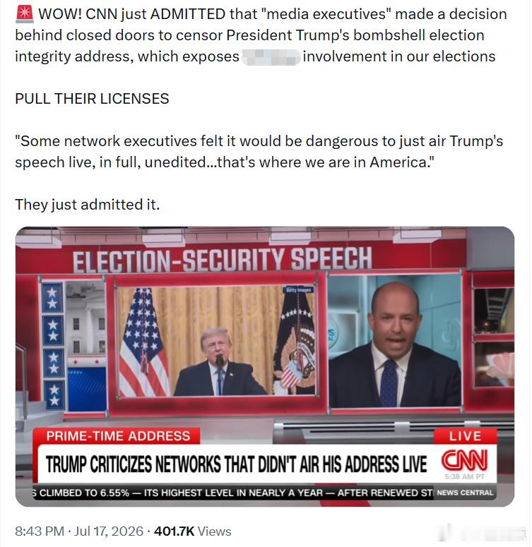 CNN刚刚承认，媒体高层曾在幕后作出决定，审查特朗普总统有关选举诚信的重磅讲话。