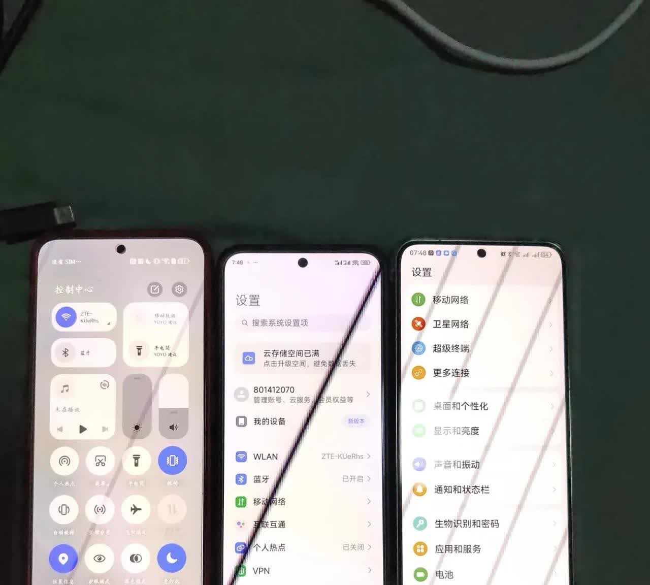 手机屏幕很重要，买手机一定要重视屏幕素质！我之前的手机屏幕是LCD的，不管看