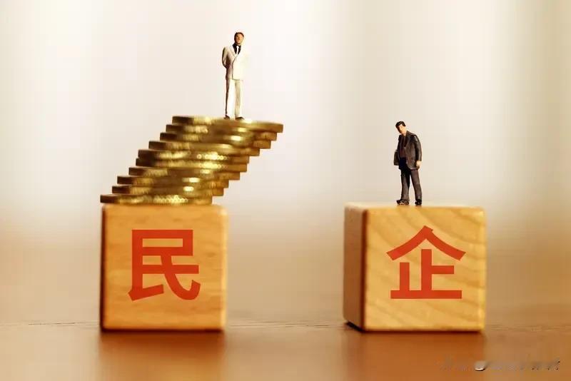 大环境不好，但大家较少听到民企裁员的消息。相反，大家倒是经常可以在招聘网站看到民