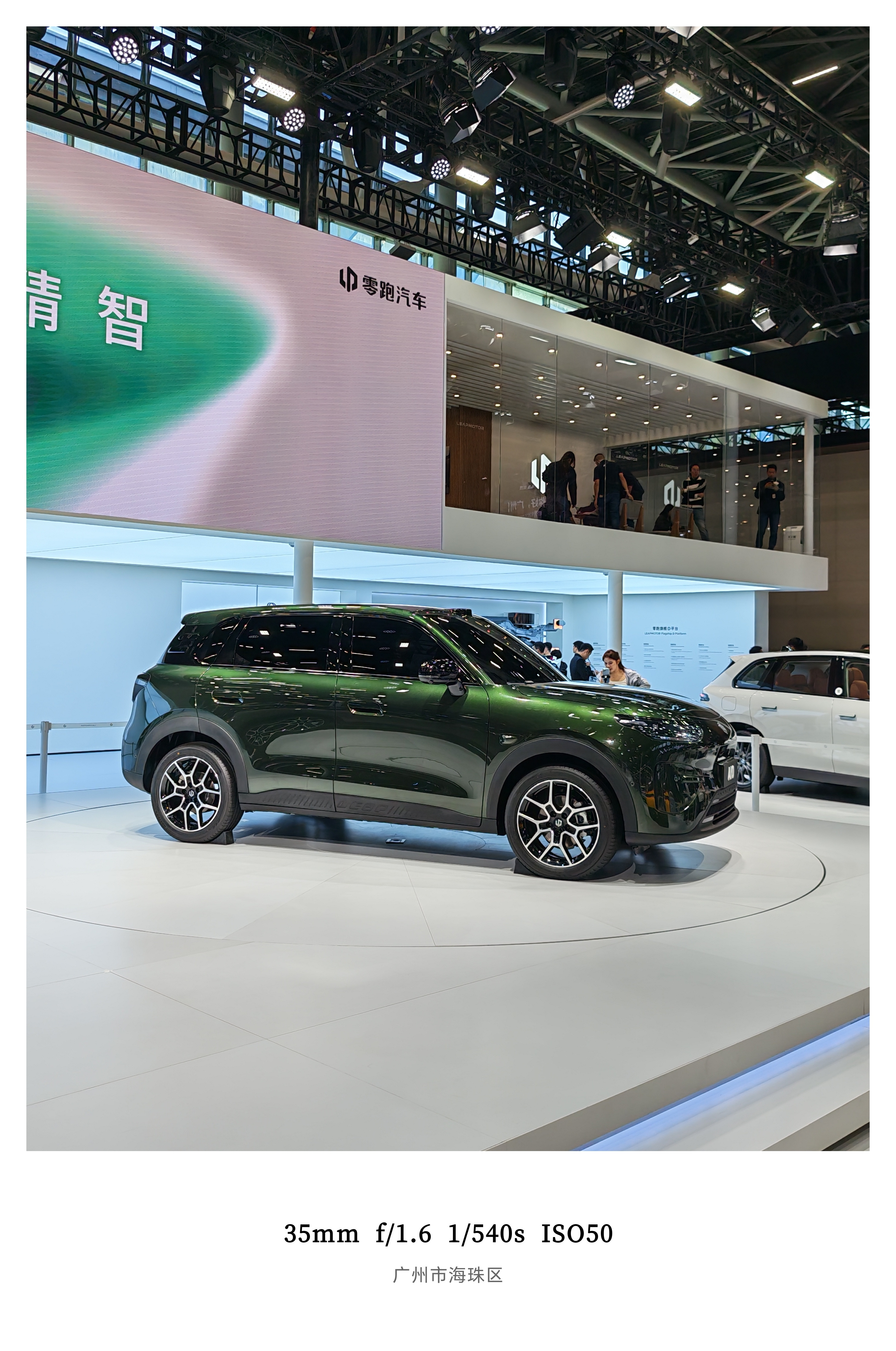 零跑最近的势头确实猛，任何一家品牌都会好奇…这不最近连上了几款重磅新车，A10，