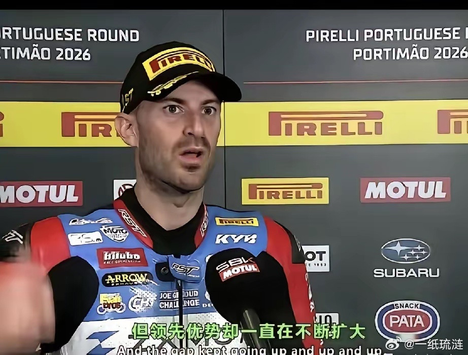 在葡萄牙摩托车大赛上夺冠的这位法国车手赛后说出了心里话，我在雅马哈，川崎，杜卡迪