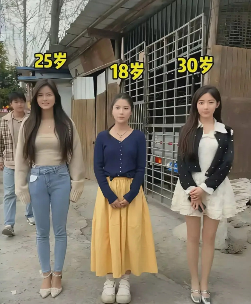 同样的18w彩礼，你会选哪个