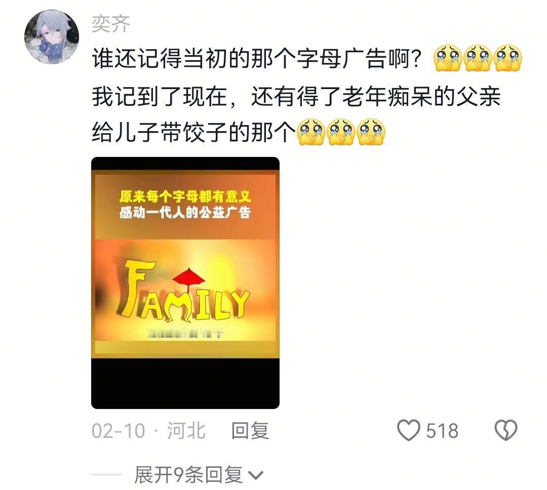 多亏这些小小的老子才没有变成坏坏的老子​​​