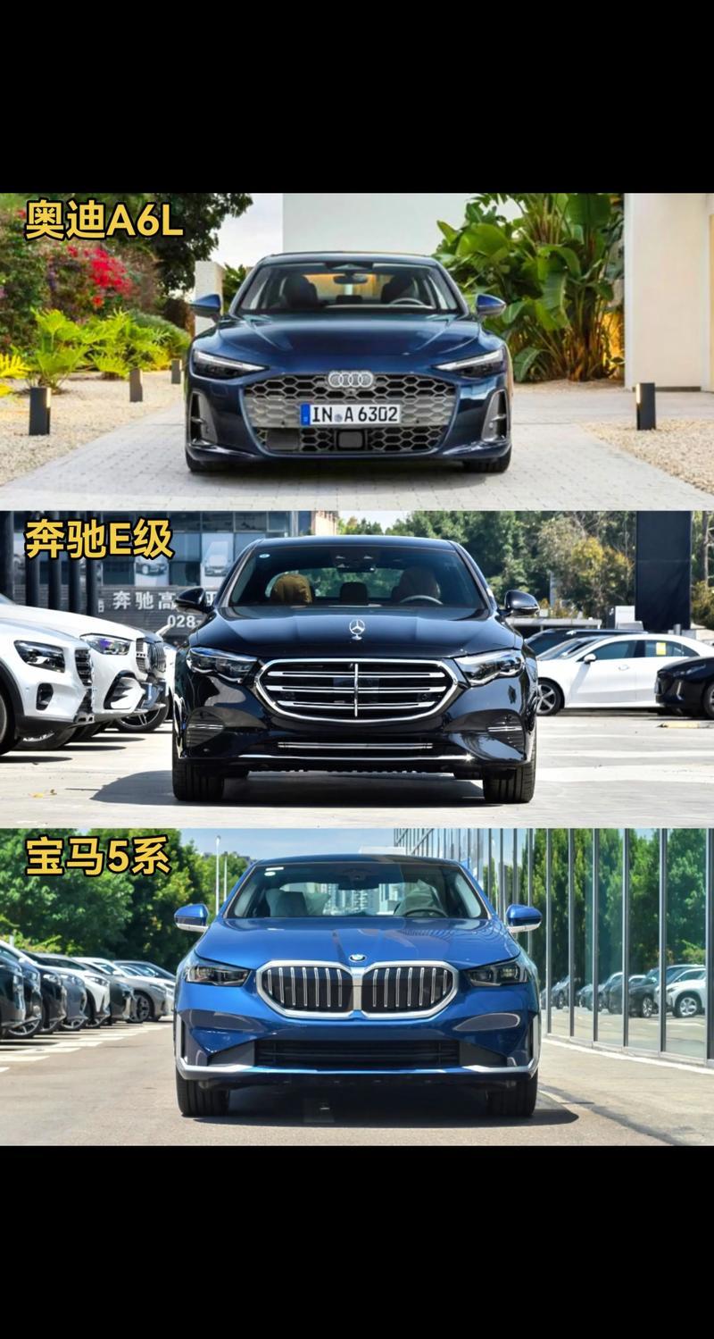 全新奥迪A6L上市了，32.29-43.59万元，和之前的那个先享礼遇价一样。全