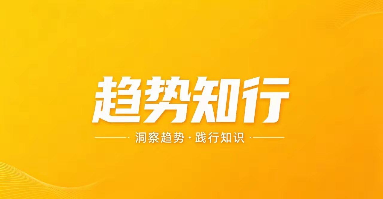 26.8.3热点板块及个股1.机器人中大力德（2天2板）盈峰环境（2天2板）胜通