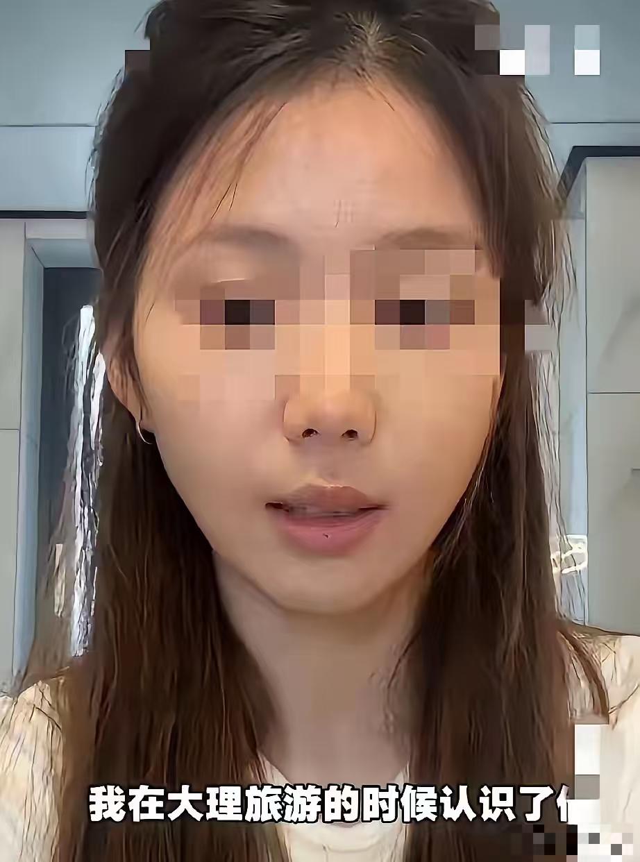 川藏线又爆出一大瓜，50岁骑行博主说20岁姑娘白嫖她。世界之大无奇不有，想占了便