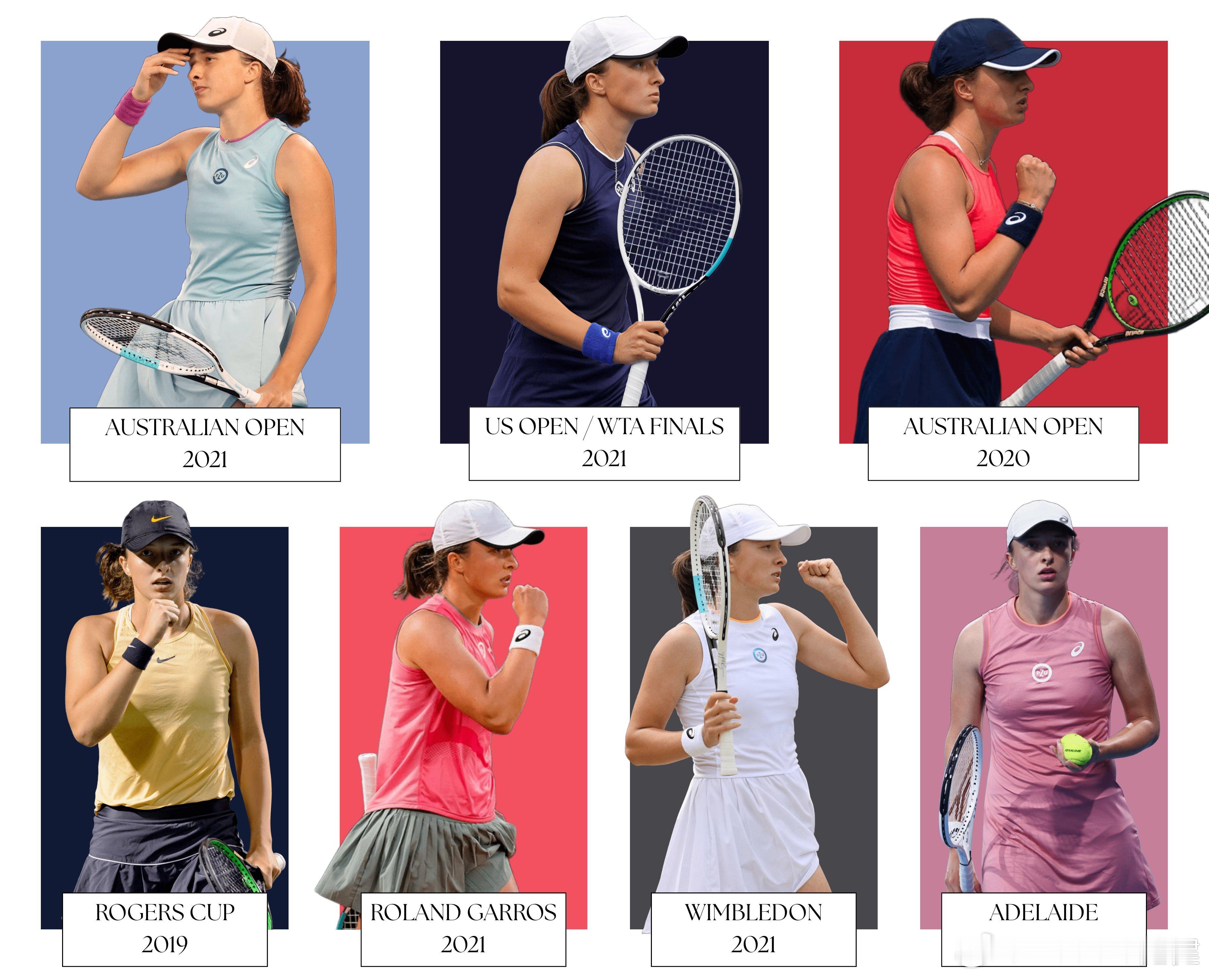 斯瓦泰克过往各种战袍一览，你们最喜欢？热点现场