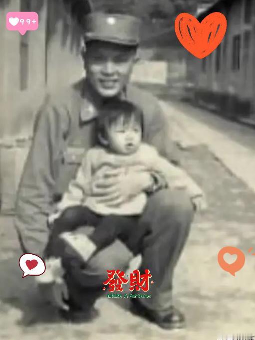 一张老照片藏着郑丽文的“根”：父亲是云南国民党少校，母亲是台湾本地人，她