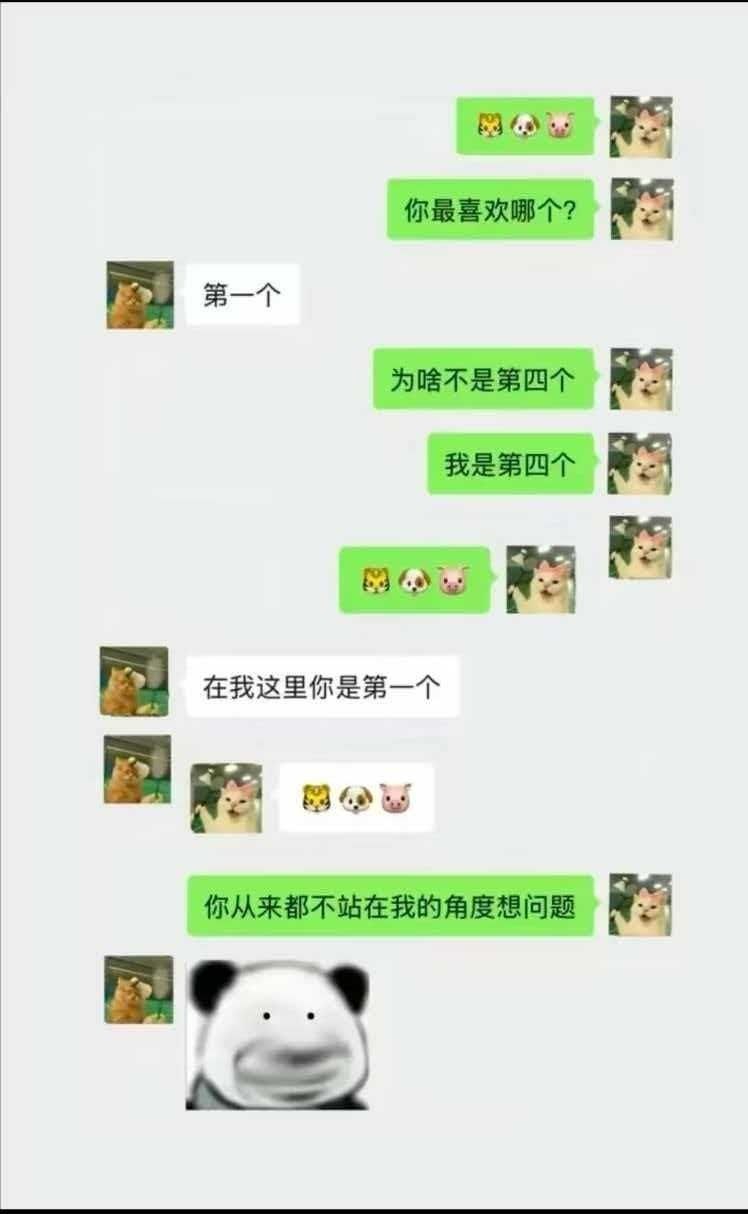军师快点救一下