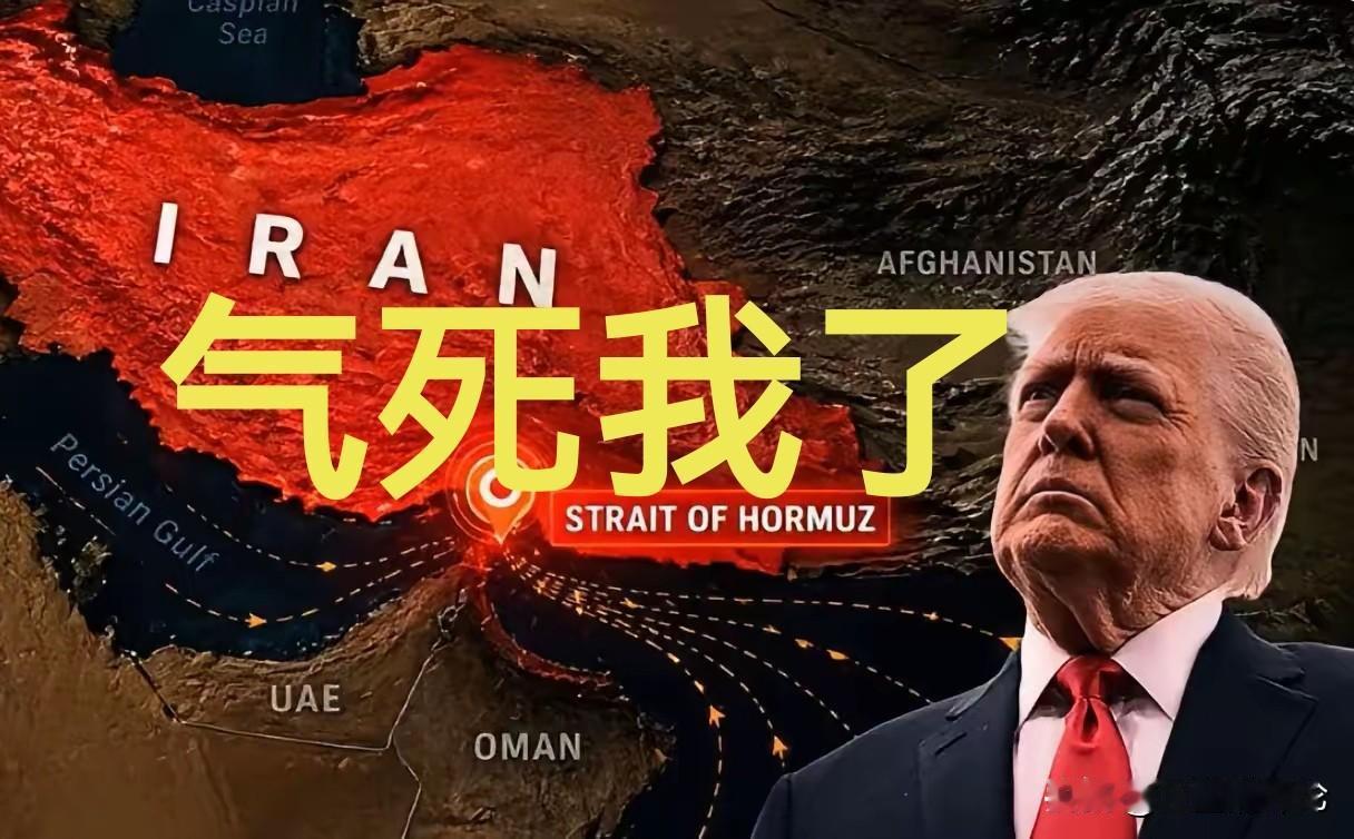 老特的美国已经成了全世界的笑话……[烟花]绑架委内瑞拉总统，抢走人家的石油，