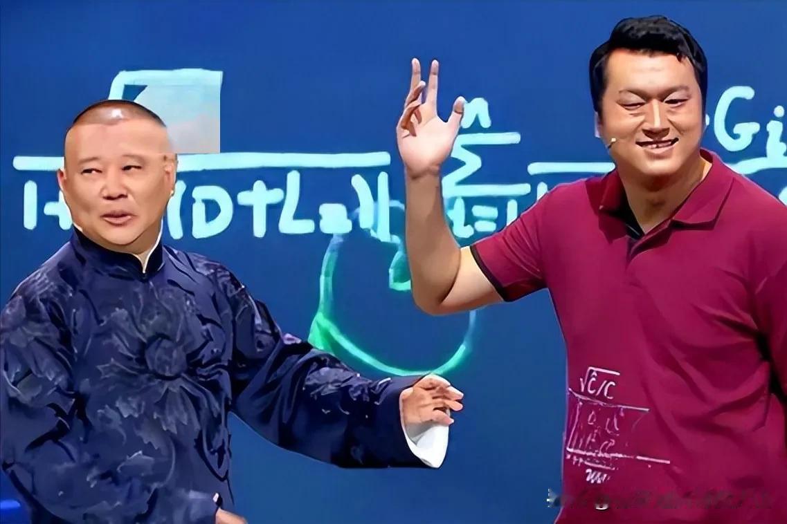 公式相声鼻祖李宏烨与郭德纲同为天津老乡，这层关系却成了他蹭流量的“利器”。他总说