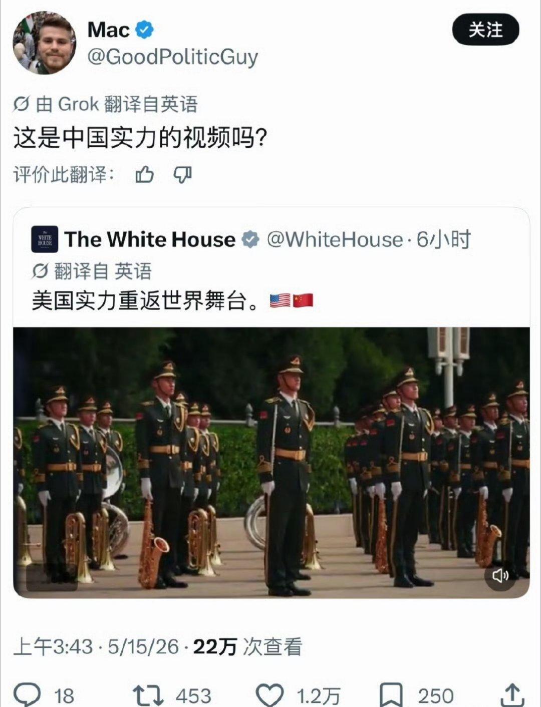北京大舞台，有实力你就来