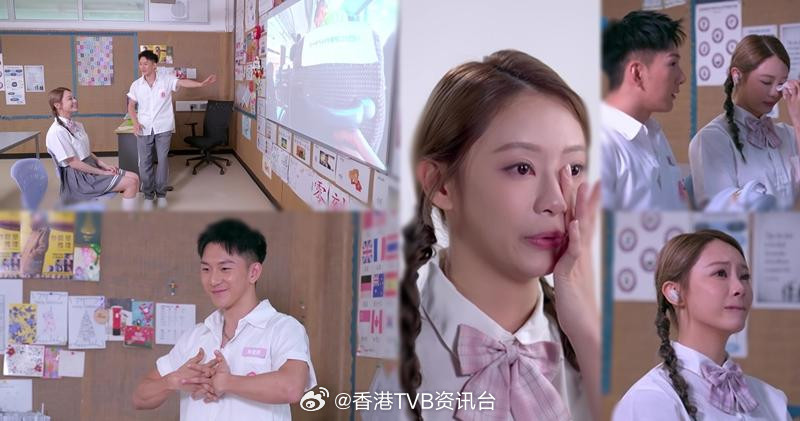 GM劲敌Eddie强攻女神芳心Sophie感动到连环爆喊TVB节目《女神配对计