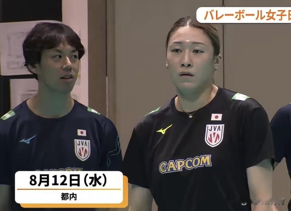 日本女排又放狠话了，亚锦赛要赢中国女排拿冠军🏆队长石川真佑、佐藤淑乃接受采访，