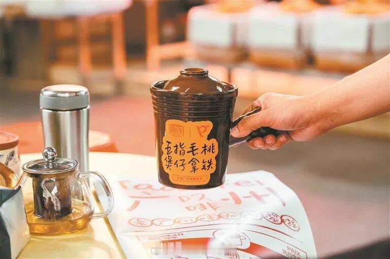 【广州咖啡漫游：百年骑楼、社区小店与山野间的风味叙事】广州有8000多...