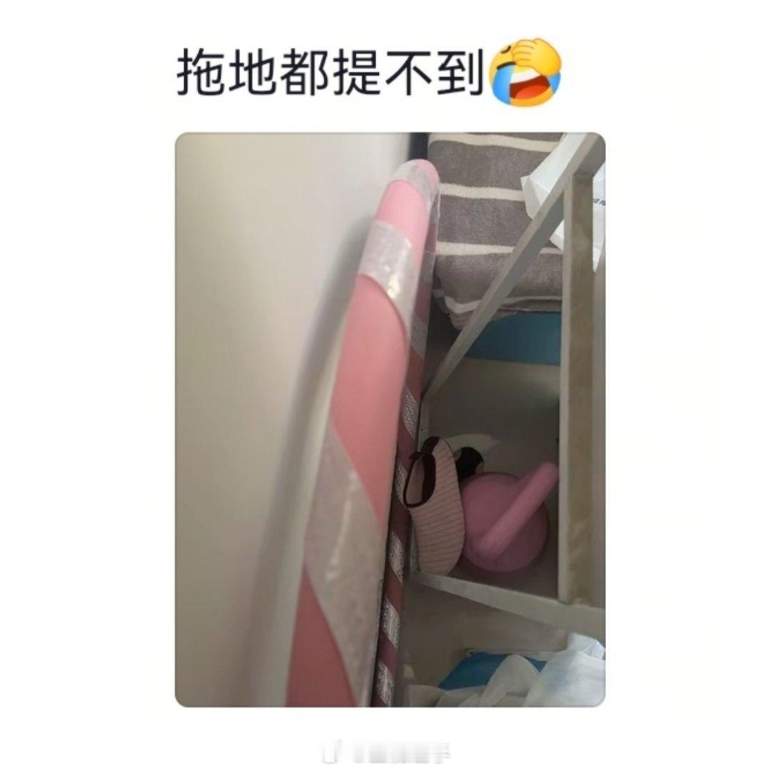 健身器材的最终归宿是闲置