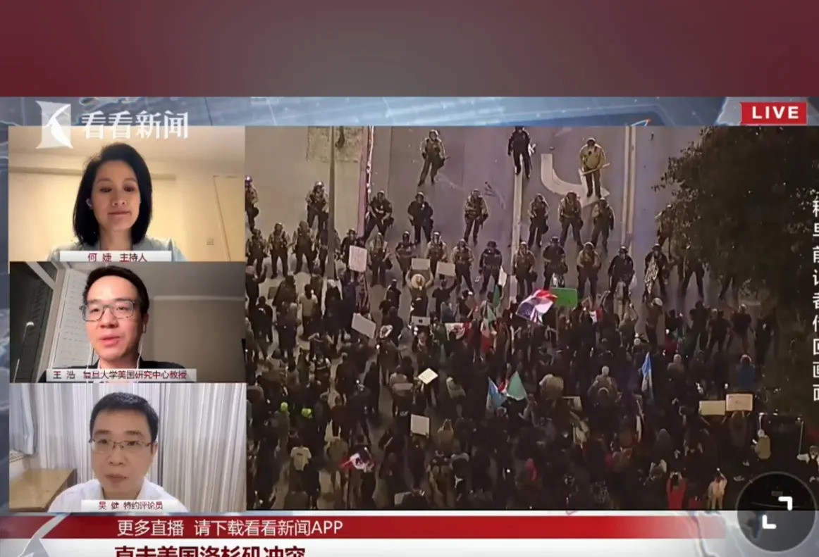 洛杉矶到底怎么了---洛杉矶现在