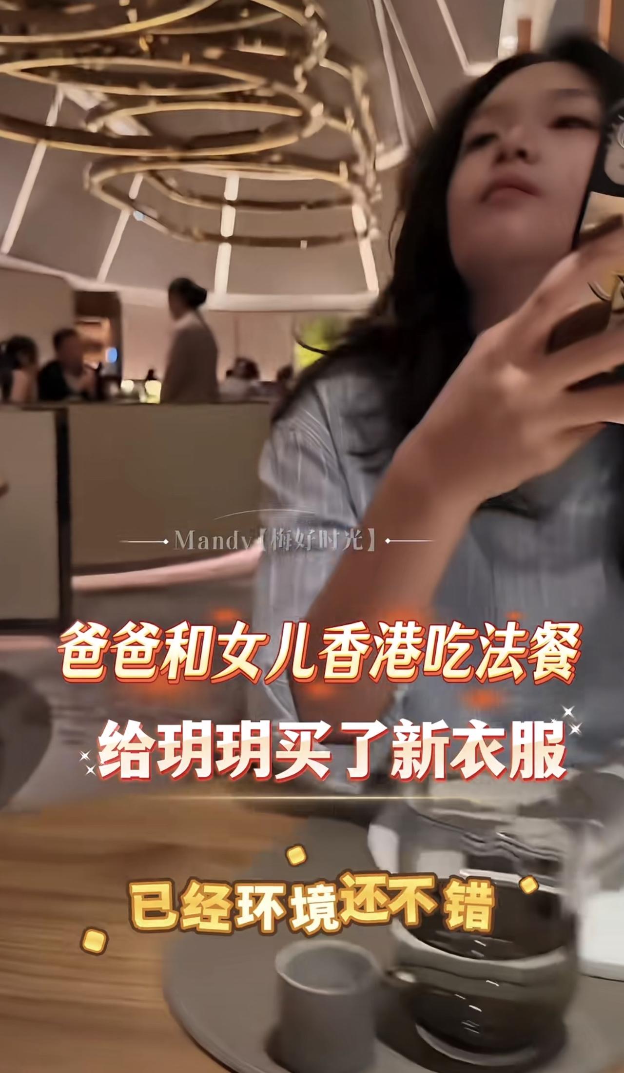 12岁小玥儿近照曝光，真的太像大S了！7月15日，汪小菲在社交平台晒出和小玥