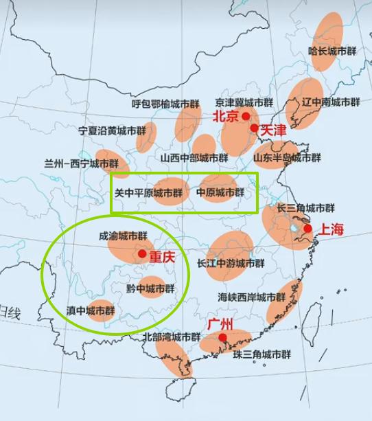 西安和中原城市群合作的基础很大，前景更能看得见，毕竟无论从文化，基础还是经济层面