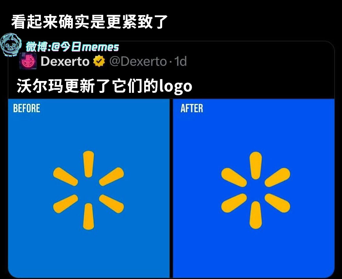 回春（9gag）今日meme今日memes​​​