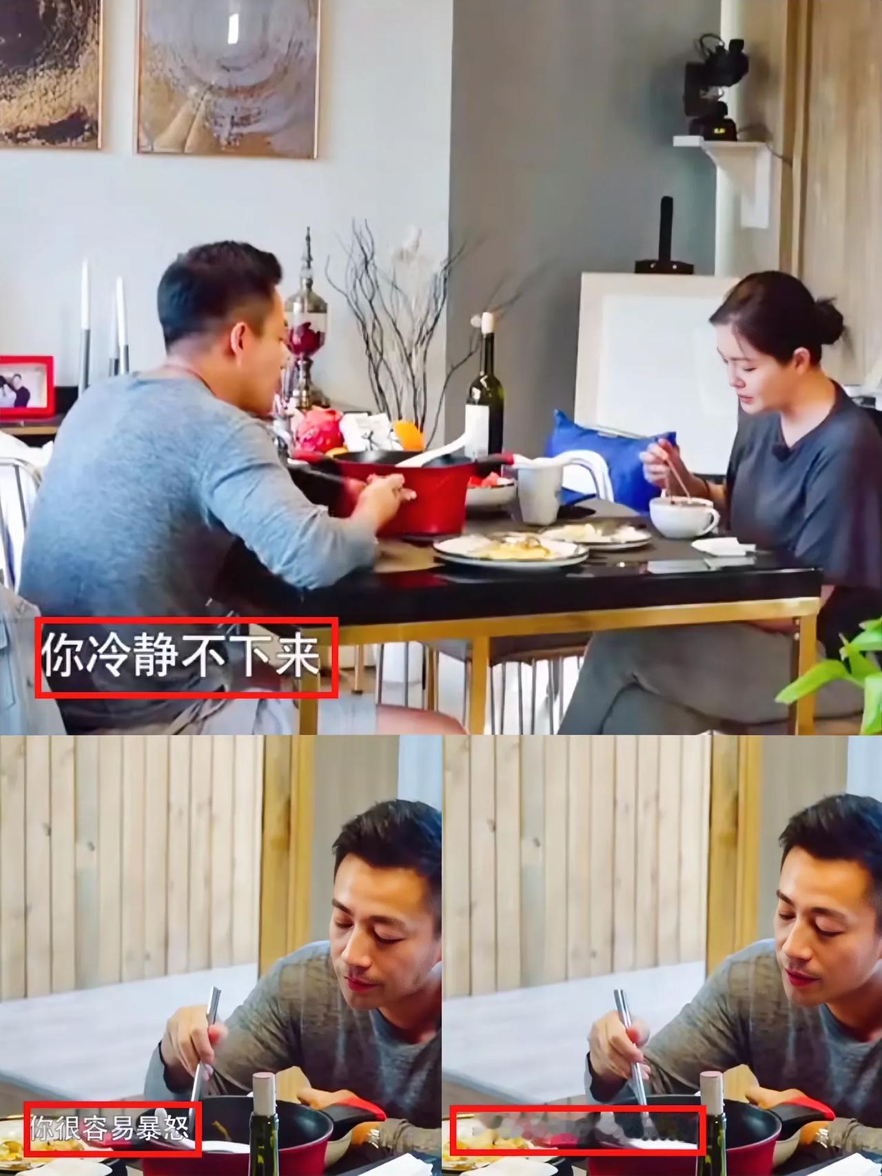 大S生前曾对两任“丈夫”作过评价：对一婚丈夫汪小菲：“善良但没品，冷静不下来