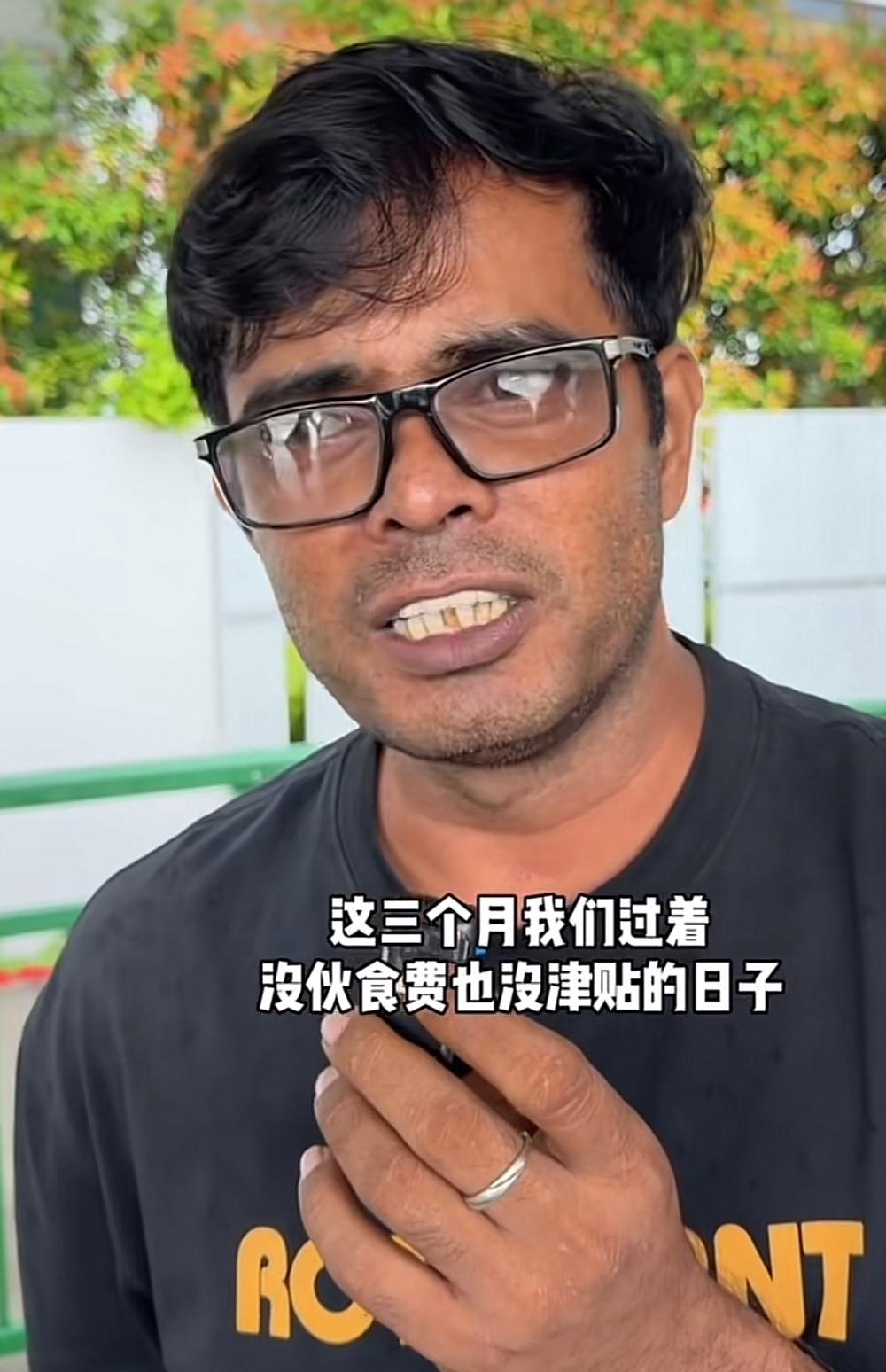 新加坡华人老板拖欠印度劳工的工资，已经三个月没发工资了，虽然老板答应上周六要给大