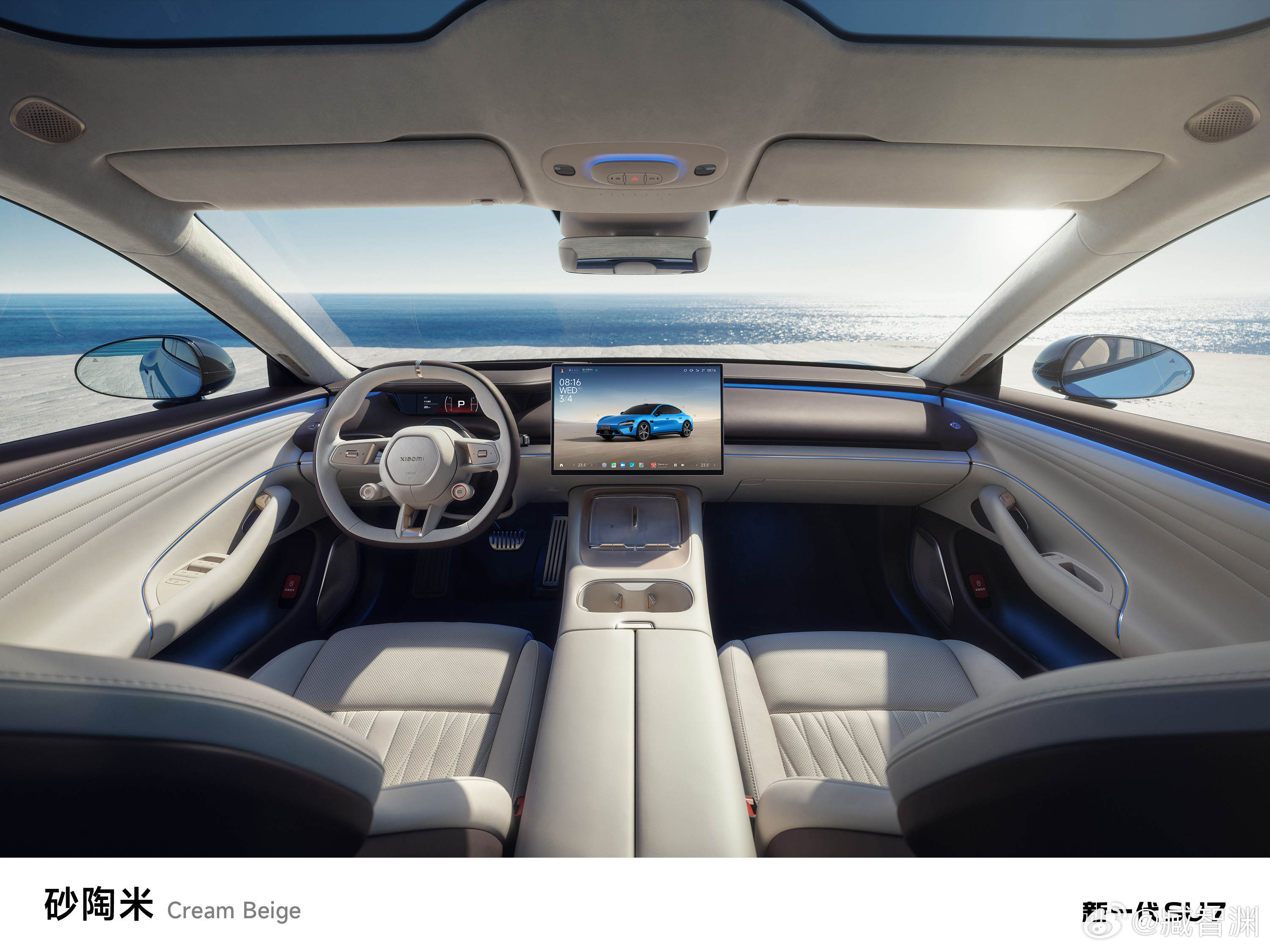 新小米SU7终于有我最爱的纯米色内饰了（也有纯黑内饰），顶棚也是纯色，相比于YU