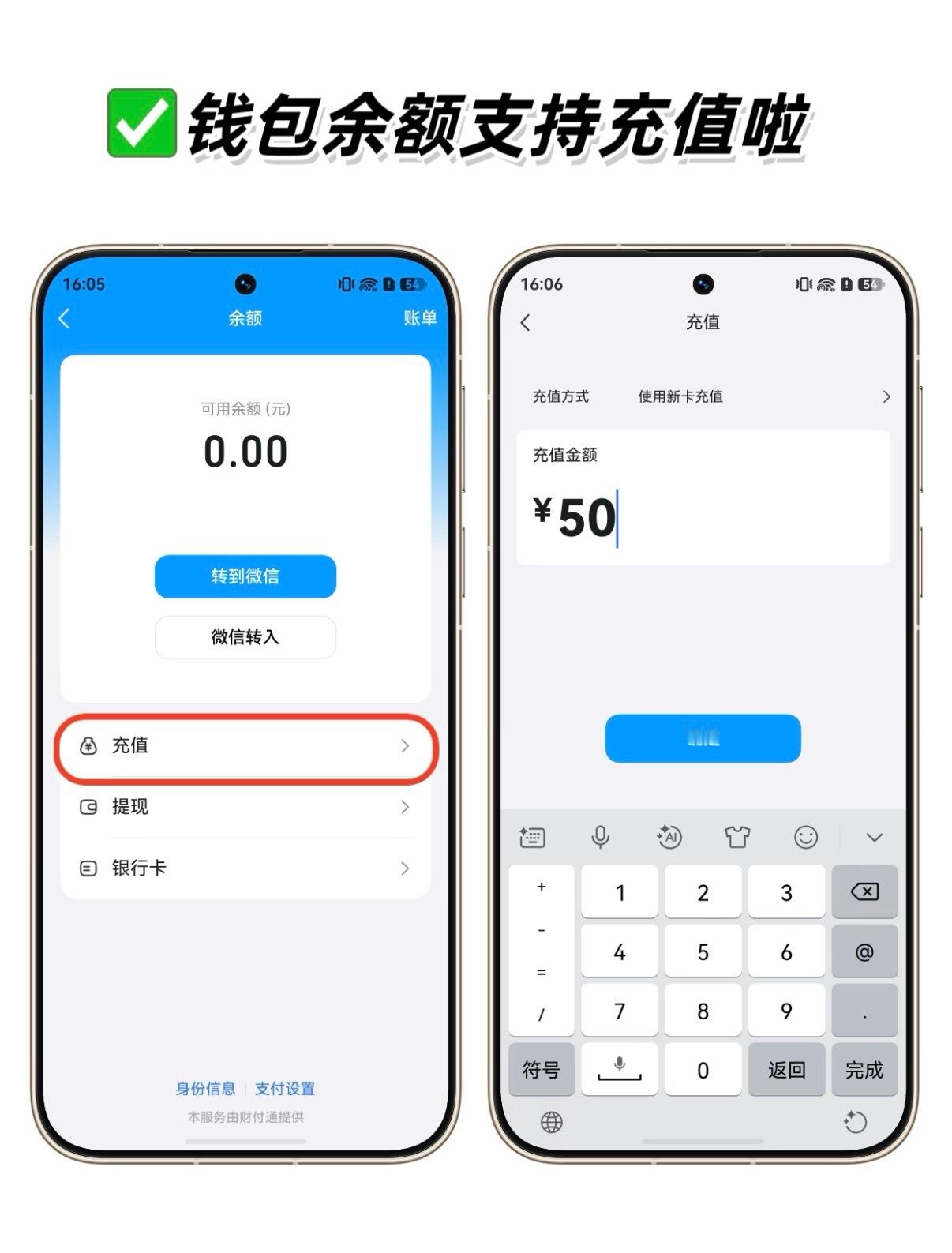 【鸿蒙版QQ迎来“史诗级更新】近日，鸿蒙版QQ近日启动大规模版本迭代，一次性上线