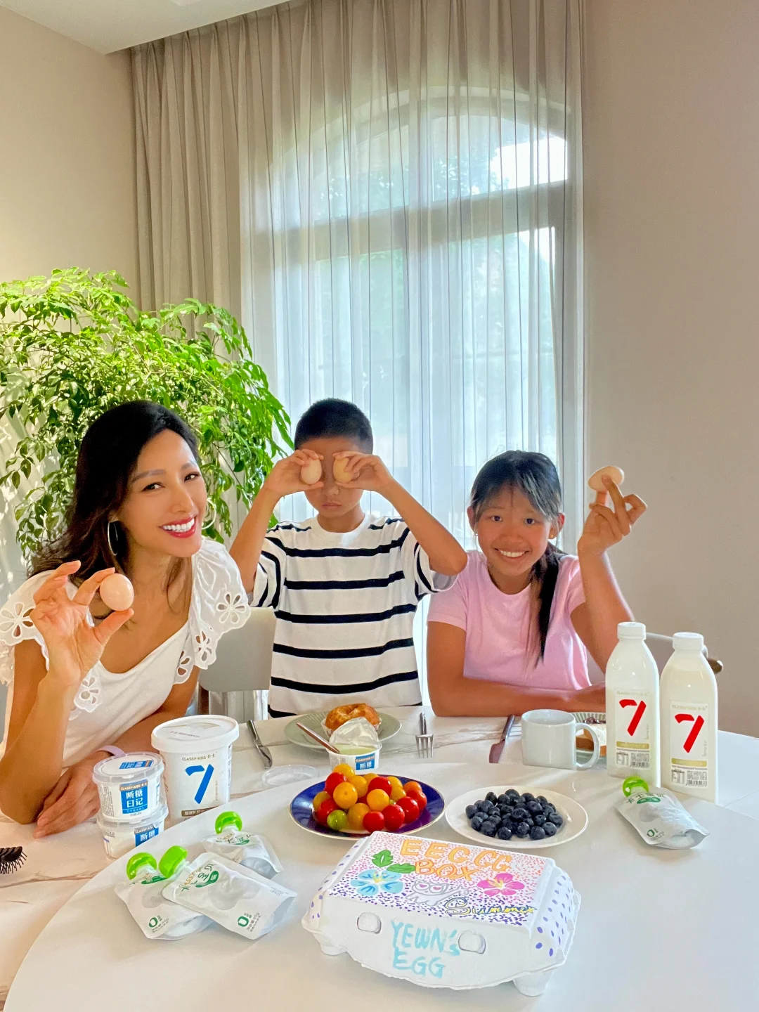 今天的早餐长这样👇