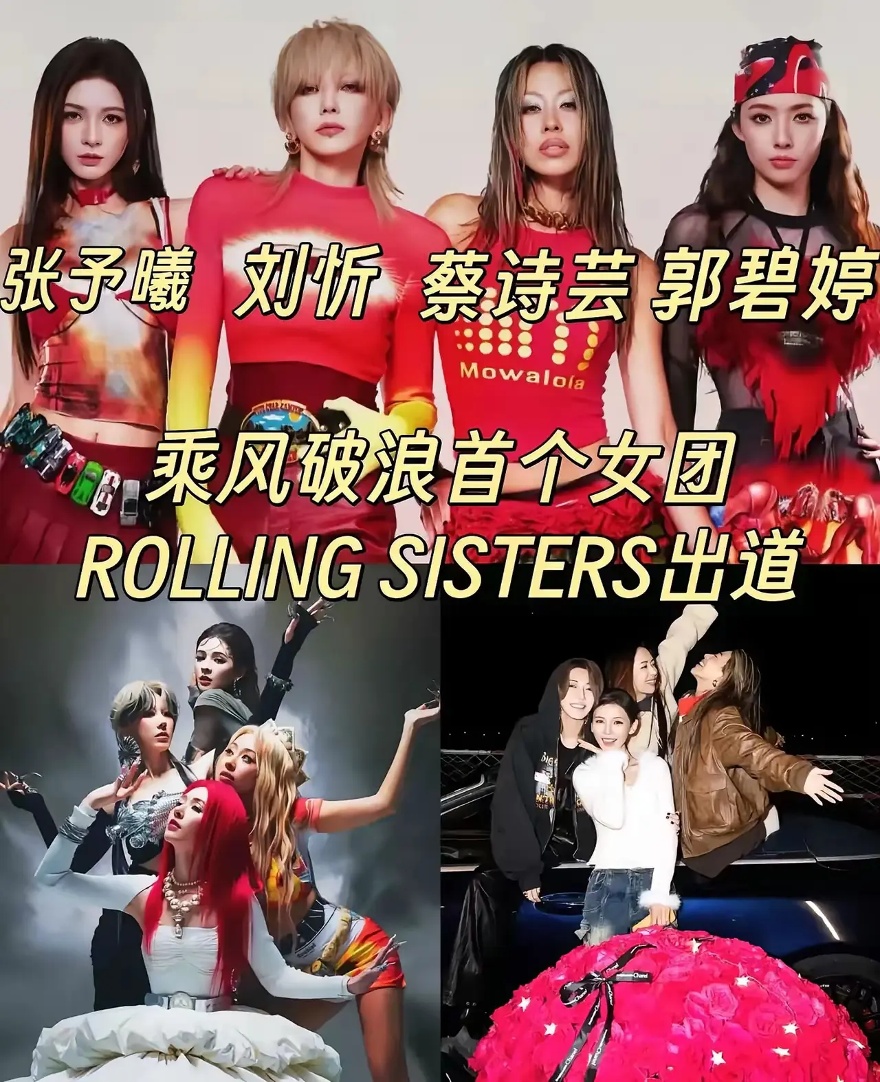 估计向佐家真的没钱了看到向佐女装直播带货一直以为是他的爱好，万万没想到，现在