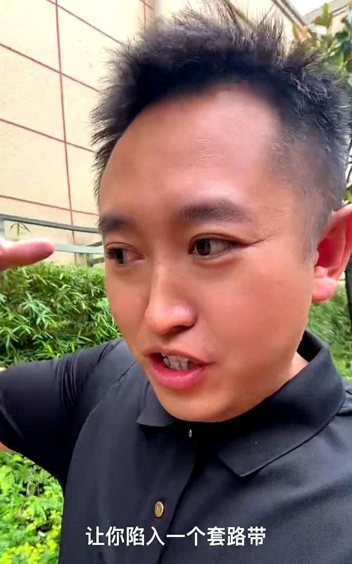 BBA降价是假象？揭秘高息贷款陷阱：零首付背后竟藏‘吸血’套路！